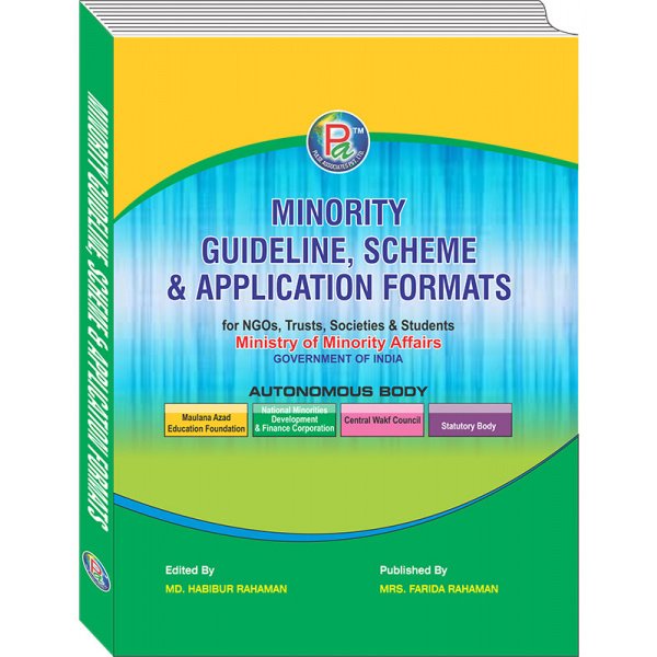 Ministry of Minority Affairs (Guidelines, Scheme & Application Formats)